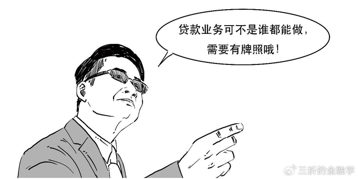 这种向个人的借款,属于民间借贷.对,那你会问谁贷款呢?
