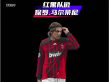 马尔蒂尼：一生一队，父子忠魂，这才是足球最浪漫的样子