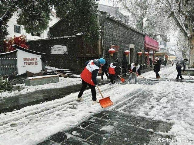冬季志愿服务照片图片