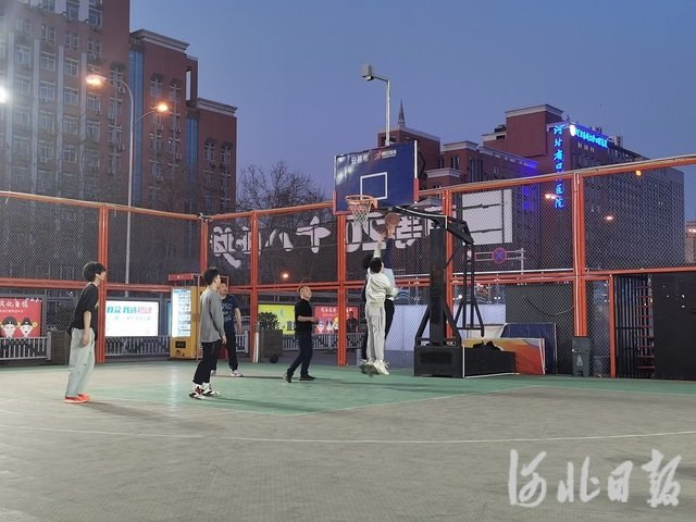 石家庄市817个球类运动场地成群众健身乐园|石家庄市|篮球公园|篮球