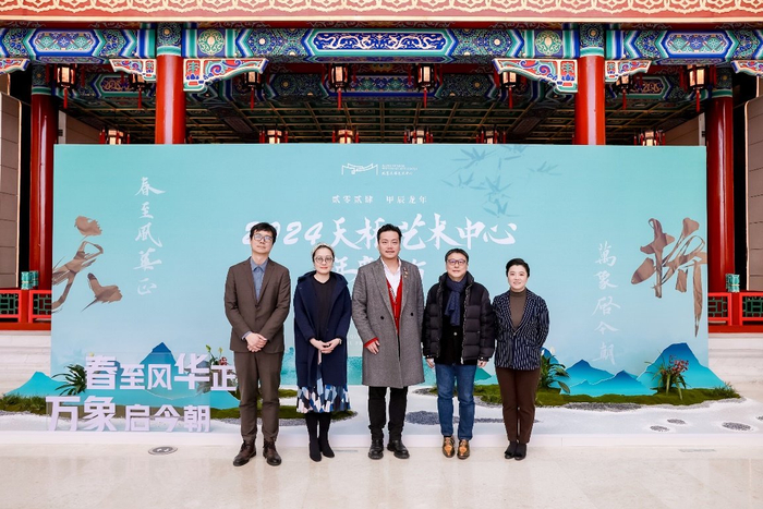 6月,由北京天桥艺术中心管理有限公司出品,中演演出院线发展有限责任