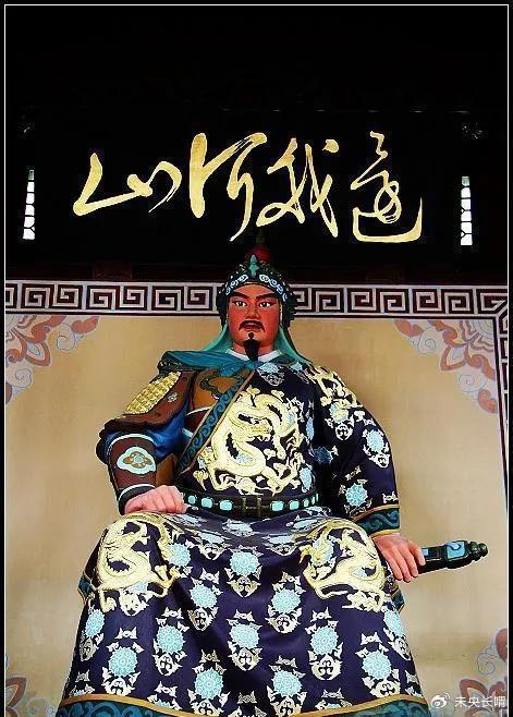 岳飞奏请迎回"天眷"和立储触犯宋高宗大忌,导致最终的