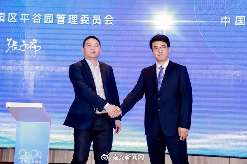 挖掘新质生产力 建设首都食品"灯塔工厂"