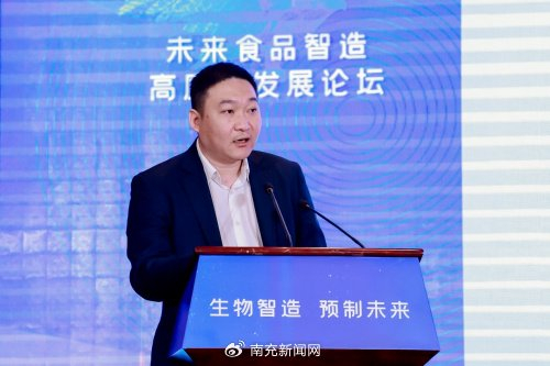 挖掘新质生产力 建设首都食品"灯塔工厂"