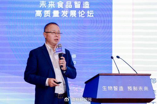 北京协同创新研究院食品科学与工程协同创新中心主任刘佳中关村科技