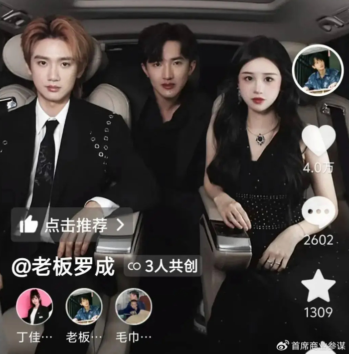 特步两公主上阵,能否赶上安踏、李宁?|丁水波|丁佳敏|丁世忠|丁利智|始祖鸟(Arc'teryx)_新浪新闻