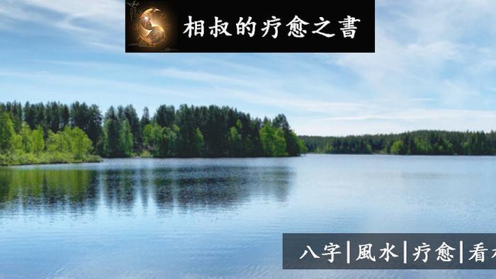 十二生肖最新吉凶运势指南（5月16日~5月22日）