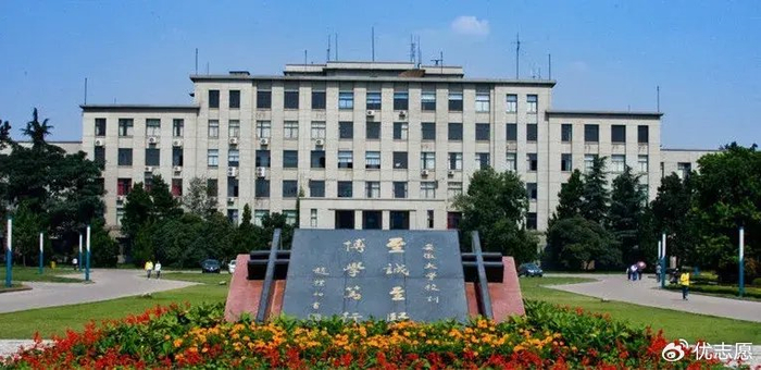10所超高性价比大学!