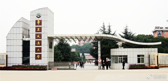 华东交通大学:交通特色鲜明,教育质量卓越,就业竞争力强__财经头条