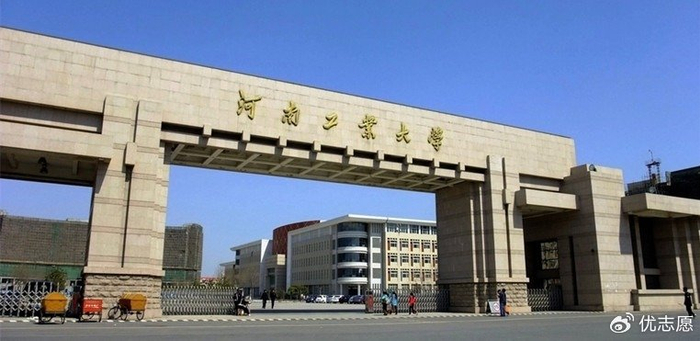 粮食行业的黄埔军校河南工业大学成绩斐然