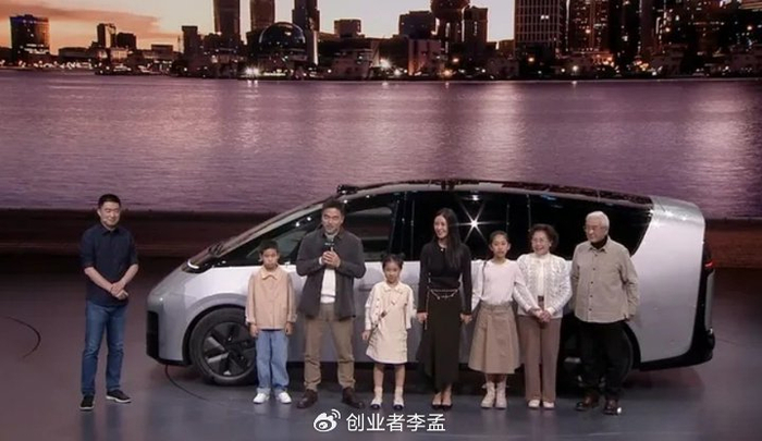 为什么?|李想|秘书|座舱_新浪新闻