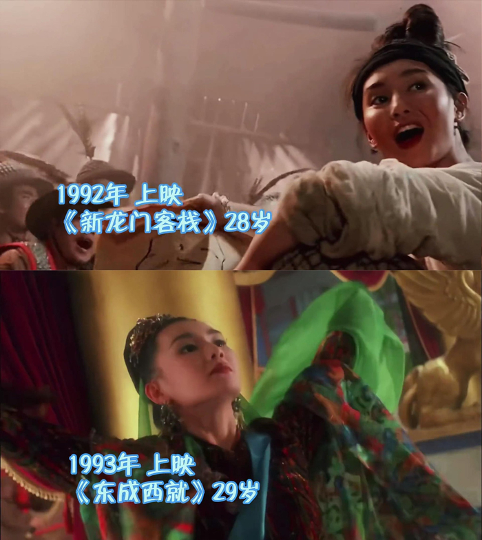 张曼玉影视作品合集原来张曼玉40岁就息影了