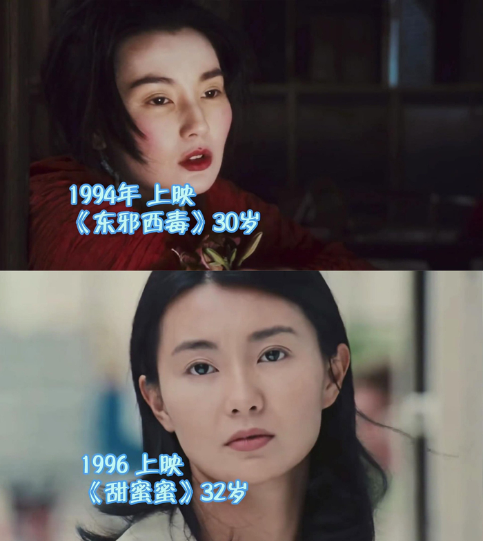 张曼玉影视作品合集原来张曼玉40岁就息影了