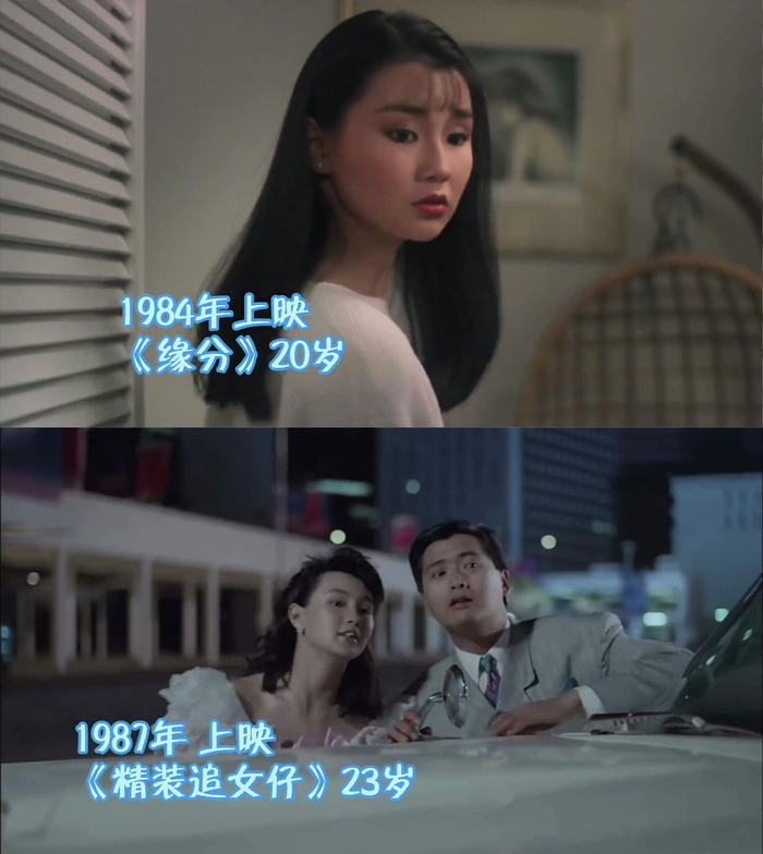 张曼玉影视作品合集原来张曼玉40岁就息影了