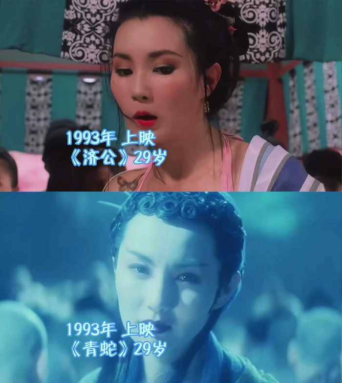 张曼玉影视作品合集原来张曼玉40岁就息影了
