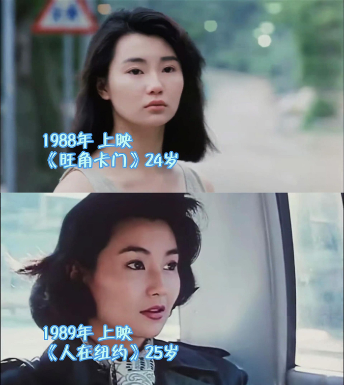 张曼玉影视作品合集原来张曼玉40岁就息影了