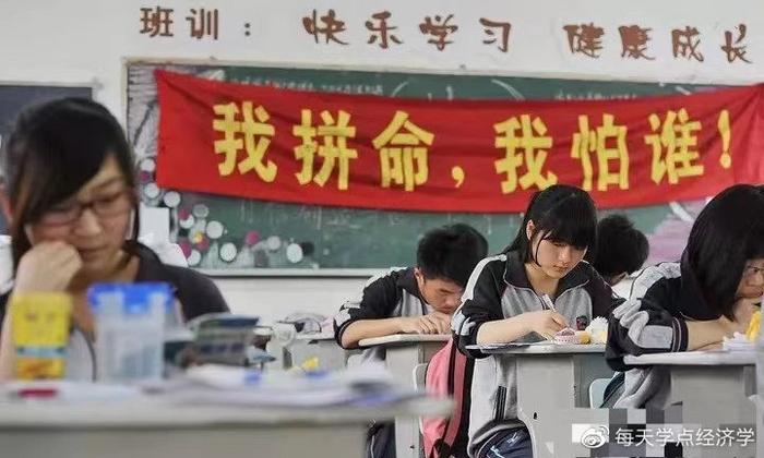 毛坦初中学费多少_毛坦厂中学学费多少钱_毛坦厂中学费远志