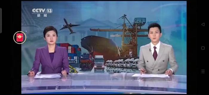 中央新闻联播2021年5月18日完整视频(中央新闻联播2021年5月18日完整视频播放)