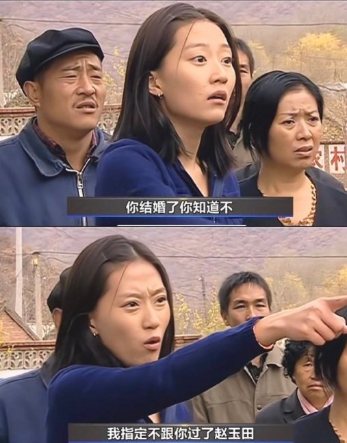 官宣,又一对夫妻离婚!