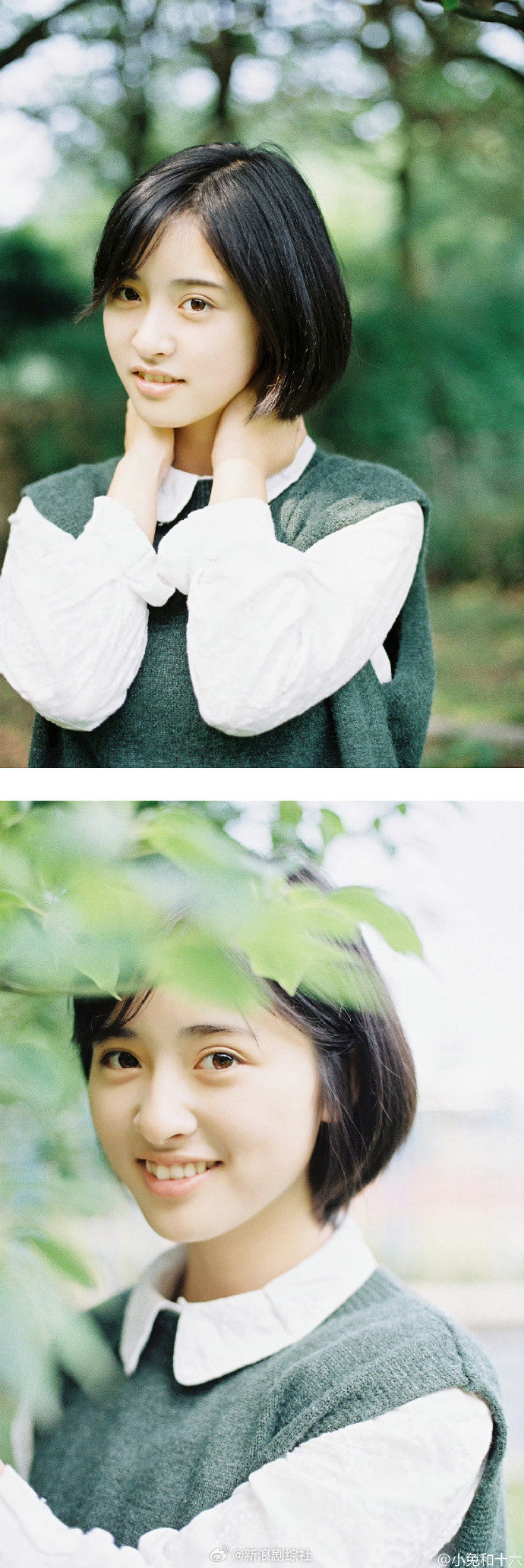 沈月微博晒出自己19岁的照片官宣19岁的沈月真的好可爱