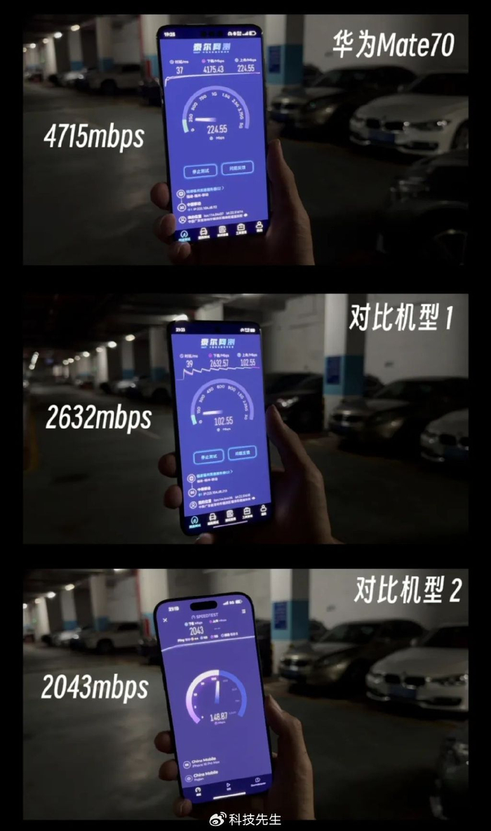 华为 Mate 70 圆梦芯魂，科技自立历史破局__财经头条__新浪财经