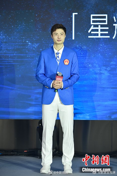 陈雨菲石宇奇亚运礼服版