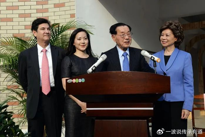 参议院少数党领袖的小姨子赵安吉死因:驾车沉入池塘时是醉驾状态