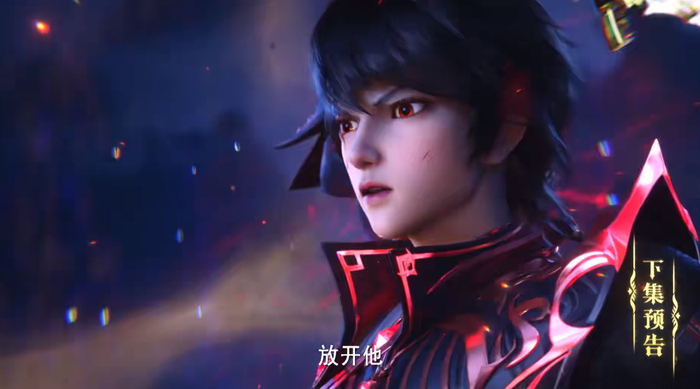 龙皓晨霸气救援,大战青妖魔神