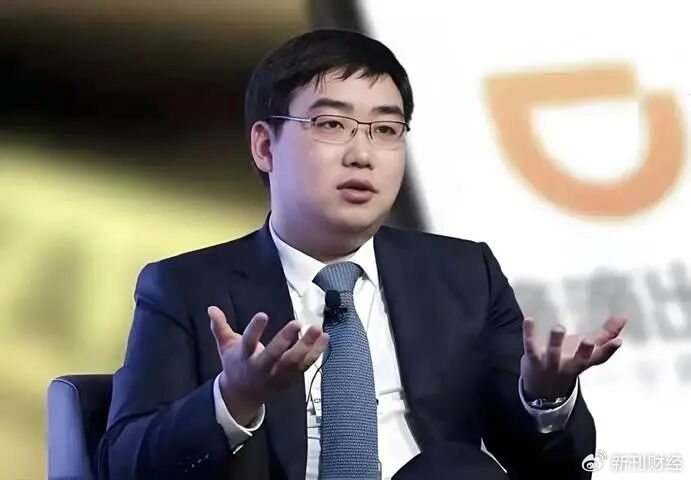 滴滴的全球化实验：“数字银行”巨头的跃迁与代价__财经头条__新浪财经