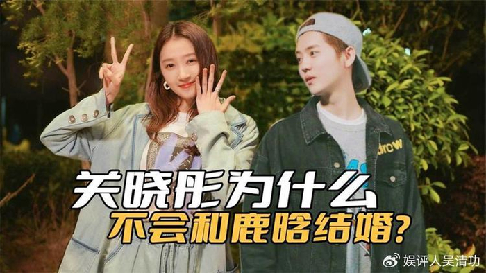 关晓彤连续7年为鹿晗庆生,鹿晗的回复像在催婚