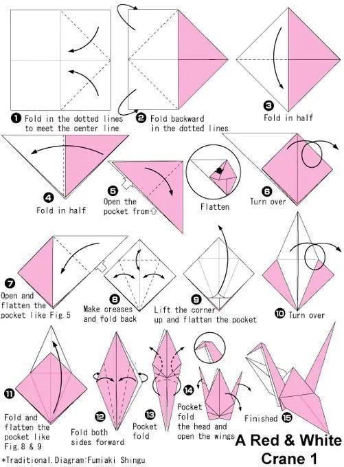 100个简单的折纸 图解图片