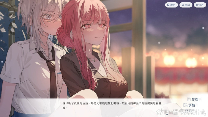 今年对于我这种比较的挑剔百合控玩家来说,真的是很幸福的一年,到目前