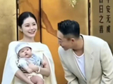 汪小菲马筱梅儿子百日宴，孩子姓名“汪吉辰”，爷爷奶奶都参加了