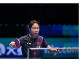 连轰3-0晋级！中国女乒28岁王牌挺进16强：打响世界第三保卫战
