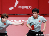 3-0横扫进四强！中国女乒22岁王牌混双冲冠：半决赛战世界第一组合
