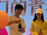 张杰被曝在谢娜庆功宴上敬酒