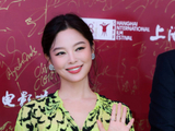网传辛芷蕾“抢占C位”，工作室发声明：恶意截帧、拼接曲解