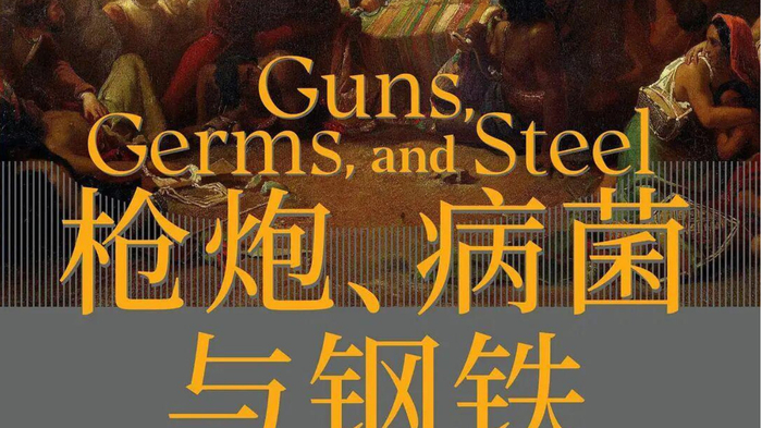 查理·芒格一生最爱的10本书，读完少走十年弯路