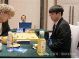 职业初段穿越回古代，能吊打棋圣吗？