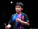 林诗栋4-0梁靖崑，晋级男单八强
