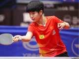 4天夺两冠！中国女乒14岁新星闪耀：陈玘弟子崛起看齐孙颖莎？