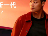 苏炳添，成为小米汽车品牌代言人