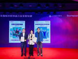 斯琴高娃在安徽演短剧