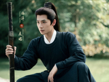 《雨霖铃》定档，杨洋章若楠主演，武侠加探案，顾首不顾腚概率大