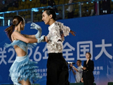 青春舞动 炫美昭通丨2026年全国大学生体育舞蹈（国标舞）锦标赛收官