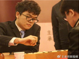 180万的青春风暴：烂柯杯外卡弃柯洁选两新星，背后棋局耐人寻味