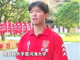 从黄海之滨到秦淮河畔：少年门将严子航的圆梦之路