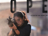 电影《希望》，定档9月9日北美上映
