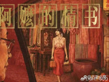 给阿嬷的情书火了电影人集体沉默