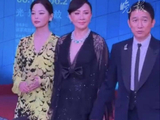 第28届上海国际电影节闭幕式，梁朝伟红毯再现小碎步